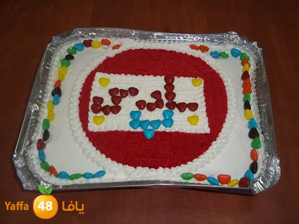 zhra2 way 2j (22).JPG